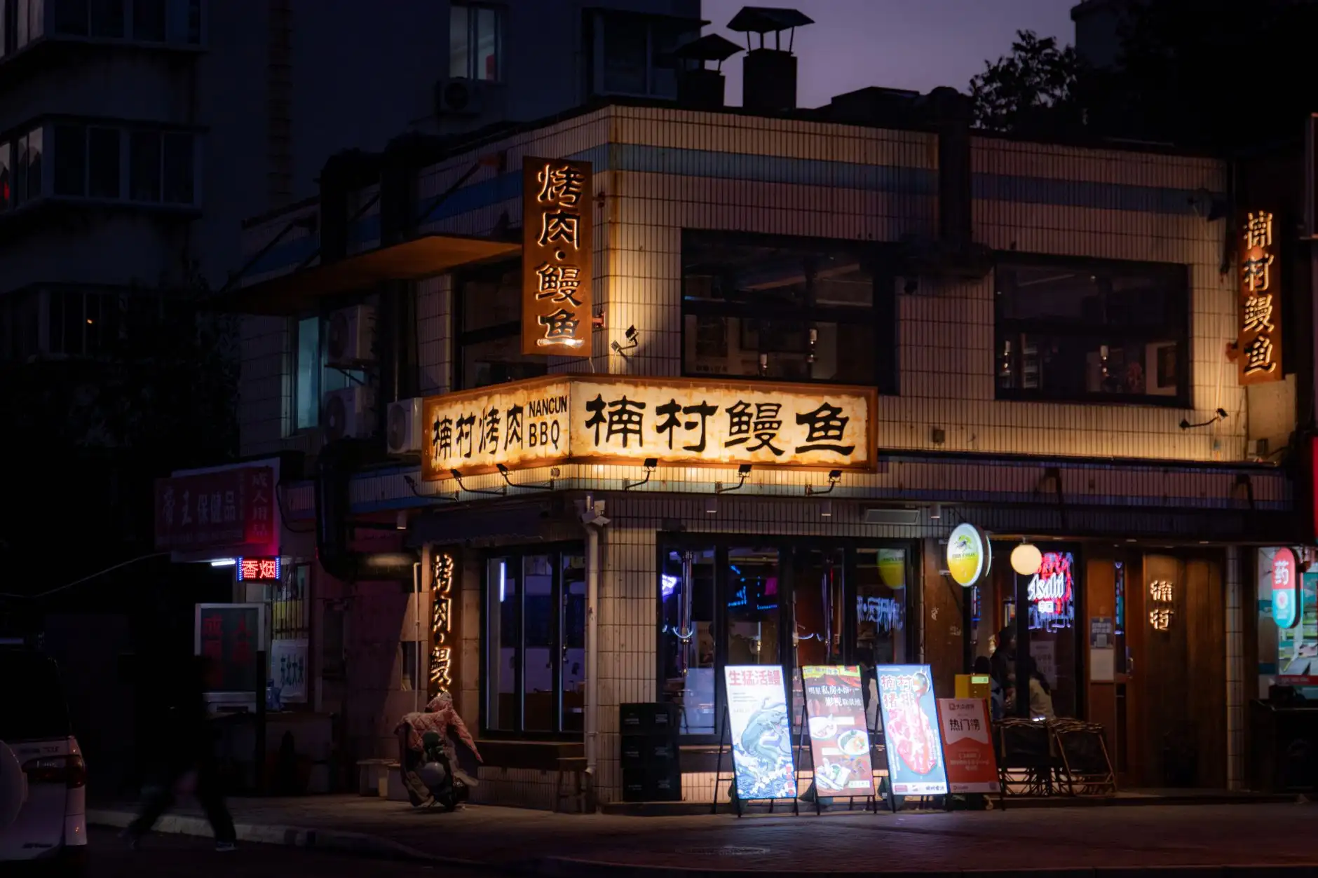 悦安康健康监测设备技术参数对比与选型指南