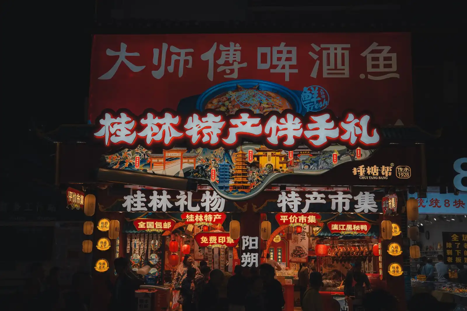 广东医疗机构健康管理设备选购指南与关键指标