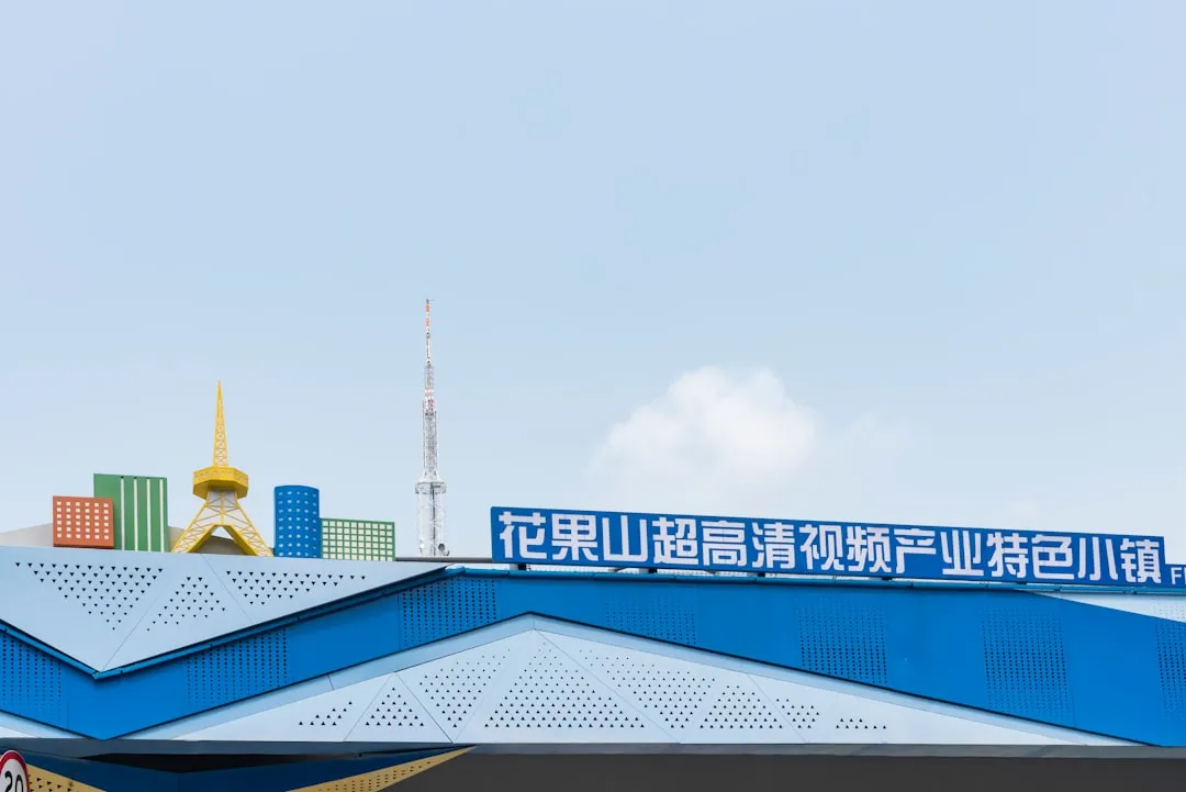 悦安健康医疗科技广东公司健康监测设备技术参数与选型指南