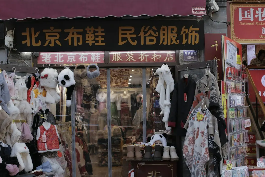 悦安健康医疗设备研发工艺解析：从传感器到智慧监测终端的关键技术